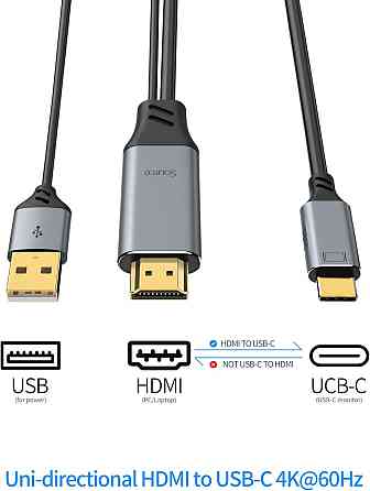 Кабель-адаптер HDMI-Type C Fairikabe 2м Луцк