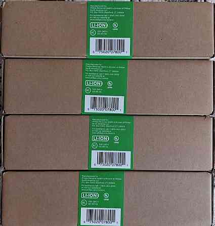 Триммер - Бритва универсальная Киев