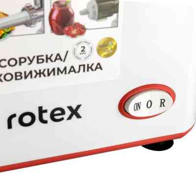 М'ясорубка Rotex RMG190-W Вінниця