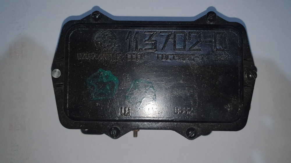 Реле-регулятор напряжения 11.3702-0 КРАЗ, МАЗ, КАМАЗ, УРАЛ. Харьков - изображение 1