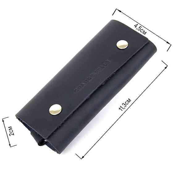 Ключница тубус кожаная на кнопках Grande Pelle 11343 Синяя Киев