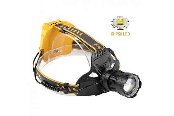 Потужний ліхтарик налобний акумуляторний High Power HeadLamp P50 Одеса