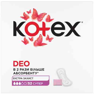 Ежедневные прокладки Kotex Deo Super 52 шт. (5029053548685) Винница