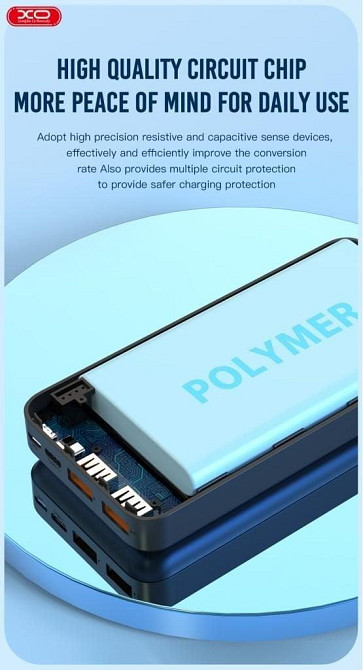 Портативный внешний аккумулятор XO PR187 10000mAh PD20W+QC22.5W (Черный) Винница - изображение 5