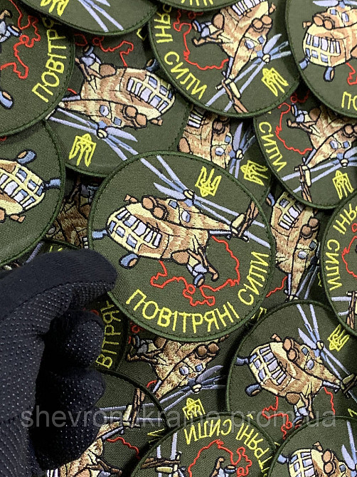 Шеврон ВОЗДУШНЫЕ СИЛЫ (Форма круг. На липучке) Размер 8см в диаметре Киев - изображение 5