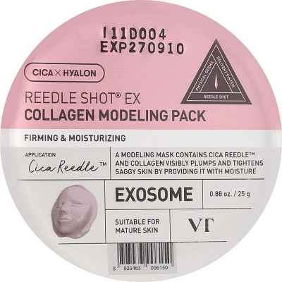 Маска для лица VT Cosmetics Reedle Shot EX Collagen Modeling Pack Моделирующая с коллагеном 25 г (8803463006150) Винница - изображение 1