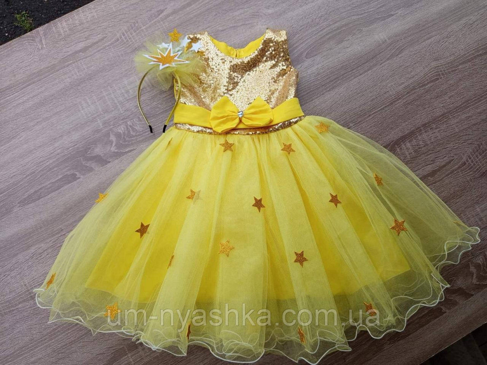 Платье Звездочки нарядное Костюм Звездочки Кривой Рог - изображение 5