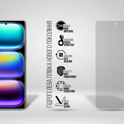 Плівка захисна Armorstandart Matte Infinix Hot 50 Pro Plus 4G (ARM84481) Вінниця - фото 2