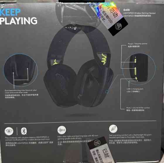 НОВІ Logitech G435 Black LIGHTSPEED Ігрові навушники Киев