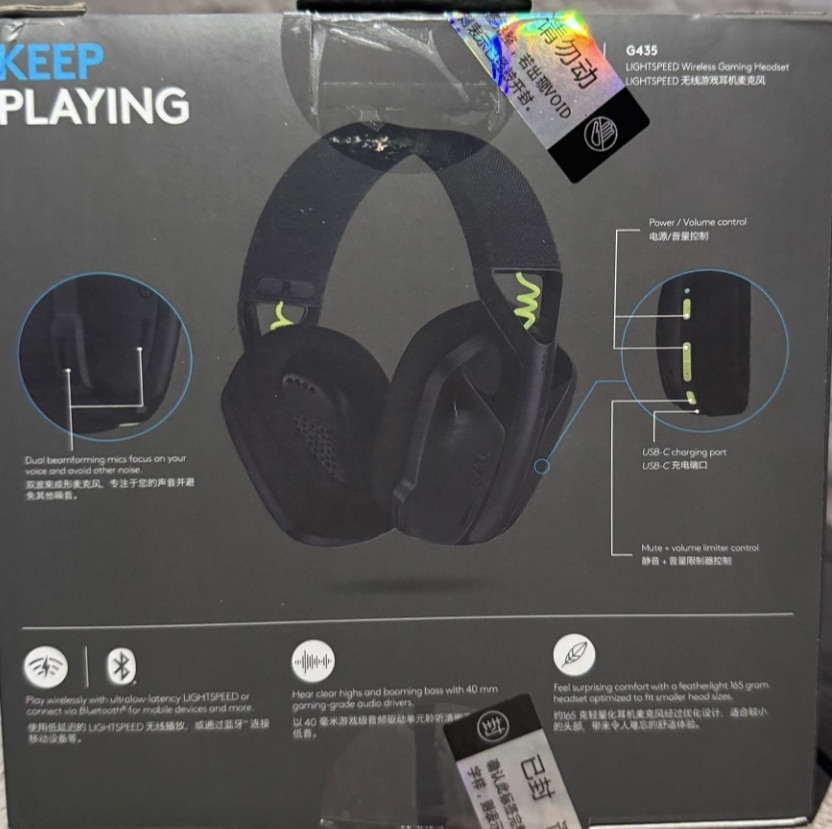 НОВІ Logitech G435 Black LIGHTSPEED Ігрові навушники Киев - изображение 3