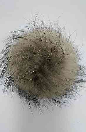 Помпони з натурального хутра єнотовий 18-20см Харків