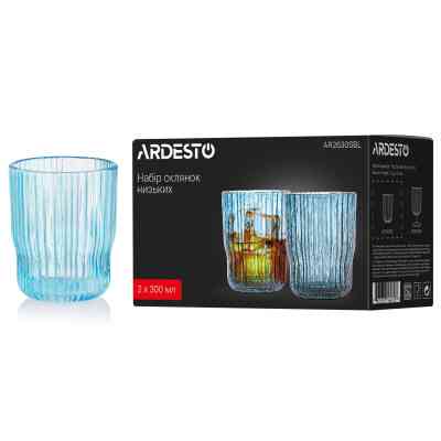 Набір склянок Ardesto 300мл, 2шт, скло, блакитний (AR2630SBL) Вінниця