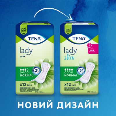 Урологічні прокладки Tena Lady Slim Normal 12 шт. (7322540852127) Вінниця - фото 3