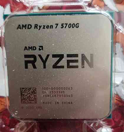 Процесор AMD Ryzen 5700G. Київ