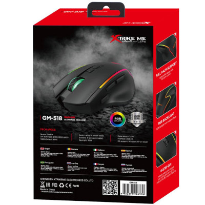 Мышка Xtrike ME GM-518 USB RGB Black (GM-518) Винница - изображение 6