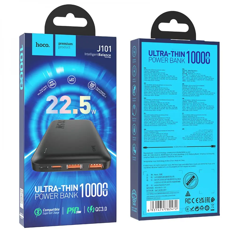 Зовнішній акумулятор HOCO J101 Astute 22.5W fully compatible power bank(10000mAh) Black Київ - фото 4