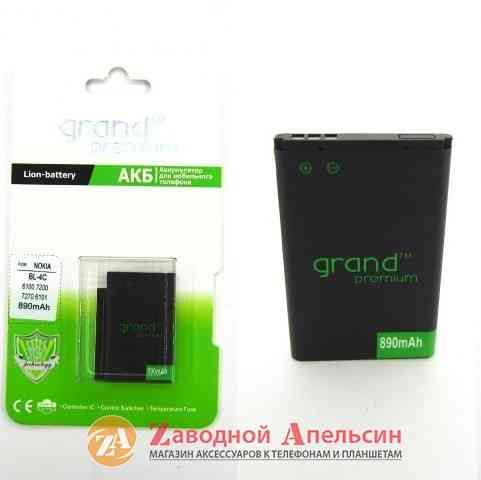 Аккумулятор батарея Nokia BL-4C BL4C 6300 (890mAh) Одесса