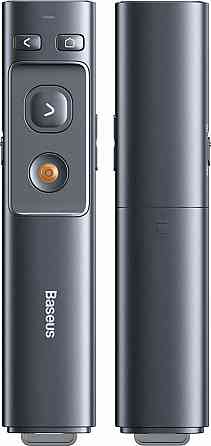 Лазерна указка Baseus Orange Dot Wireless Presenter (Red Laser) Grey (ACFYB-B0G) Киев