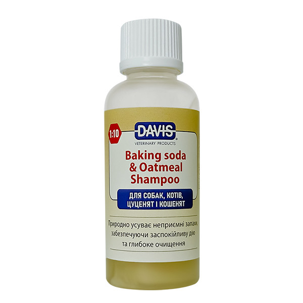 Davis Baking Soda & Oatmeal ДЭВИС ПИЩЕВАЯ СОДА С ОВСЯНКОЙ дезодорирующий шампунь глубокого очищения с успокаивающим действием для собак и котов Киев - изображение 1