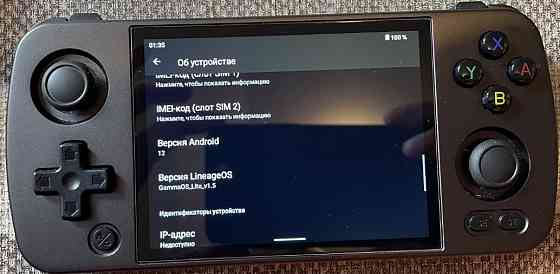 Anbernic rg405m Gamma OS 4/128. Харьков