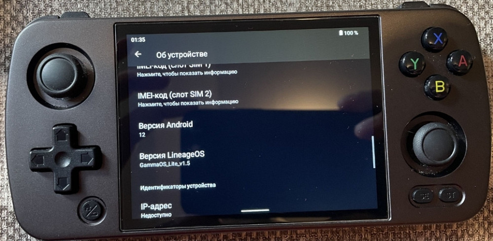 Anbernic rg405m Gamma OS 4/128. Харьков - изображение 4