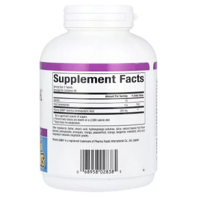 Амінокислота Natural Factors GABA (Гамма-аміномасляна кислота), 100 мг, Stress Relax, Pharma GABA, 1 (NFS-02838) Вінниця - фото 2