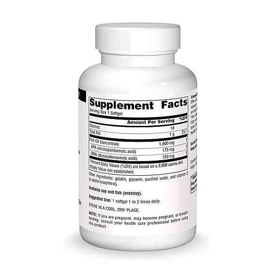 Жирні кислоти Source Naturals OmegaEPATM Fish Oil 1000mg 100 капс Київ