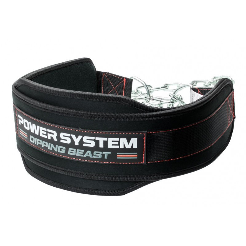 Пояс для обтяжень з ланцюгом Power System PS-3860 Dipping Beast неопреновий Black/Red Киев - изображение 3