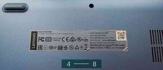 Ноутбук Lenovo RAM20Gb 330-15IKB i7-8550U GeForce MX1504Gb SSD256Gb. Київ