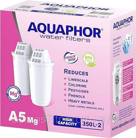 Модуль Аквафор А5 Mg (2шт.) Киев - изображение 1