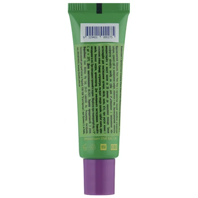 Бальзам для губ и тела с ароматом арбуза Pure Paw Paw Ointment Watermelon, 15 гр Львов - изображение 2