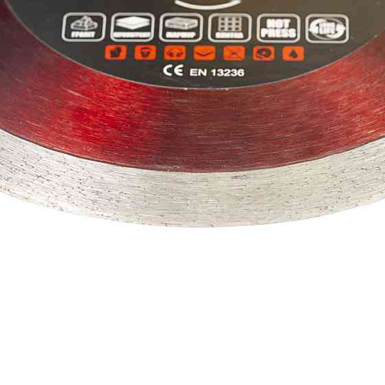 Ultra Круг отрезной алмазный универсальный Ø125×22.2мм ULTRA (1917922) Киев