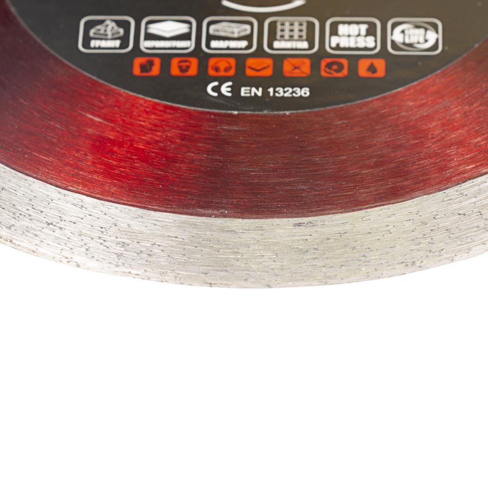 Ultra Круг отрезной алмазный универсальный Ø125×22.2мм ULTRA (1917922) Киев - изображение 3