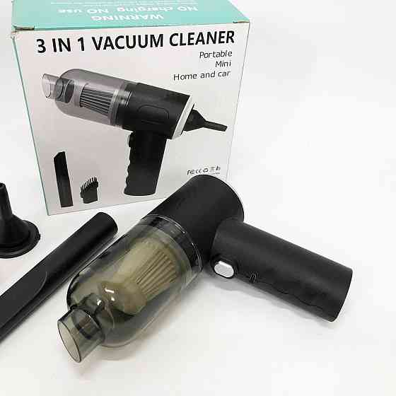 Пилосос для чищення машини AS-228, Вакуумний автомобільний пилосос від прикурювача, Автомобільний FU-93 Львів