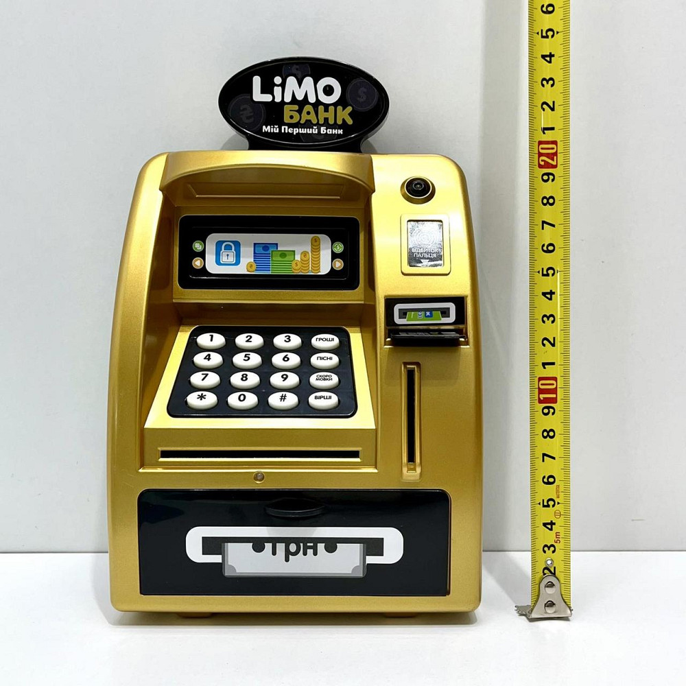 Сейф-скарбничка Термінал зі сканером відбитка пальця та кодовим замком (M 4550-2 I UA) Чернигов - изображение 3