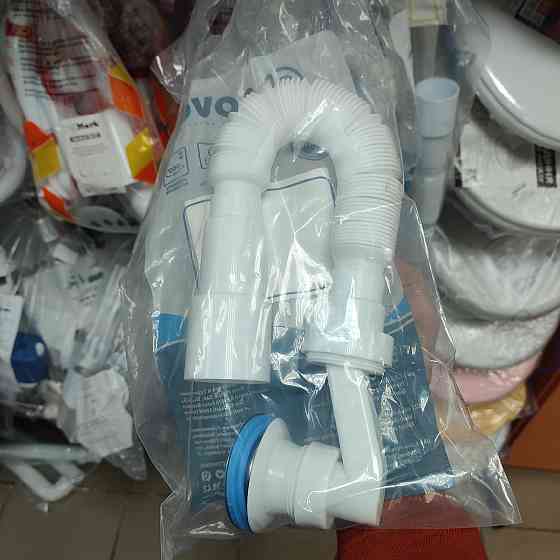 Сифон для душового піддону низький 65мм, O40/50 NOVA Харків