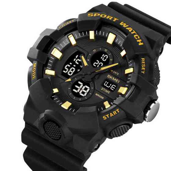 Годинник наручний чоловічий SKMEI 2117GD KM-19 Київ