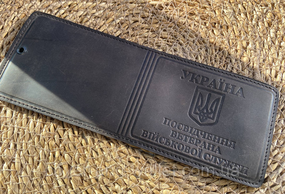 Шкіряна обкладинка на посвідчення "Ветеран Військової Служби" Київ - фото 3
