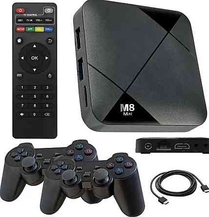 Ігрова ТБ-приставка з джойстиками, Ігрова консоль Харків