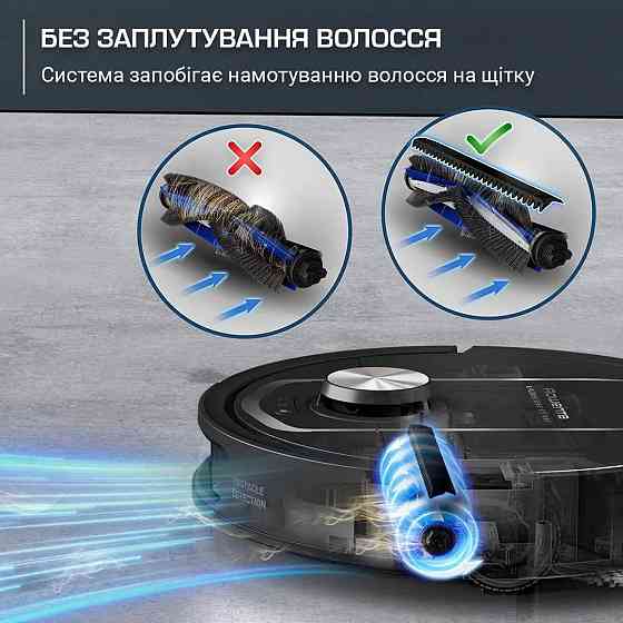 Робот-пилосос Rowenta X-Plorer Serie 575 Max Standard RR95A5E0 ( 19252 ) Харьков