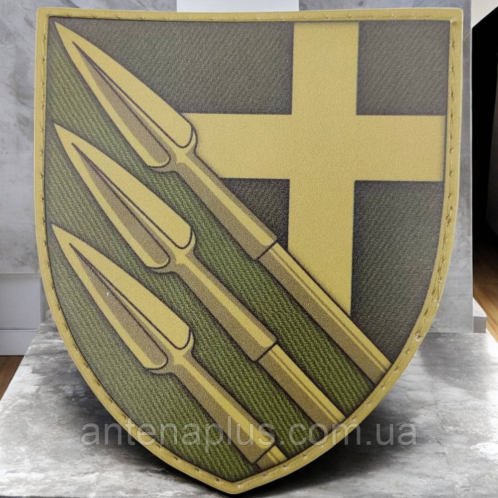 150 ОМБр олива шеврон / патч Киев - изображение 1