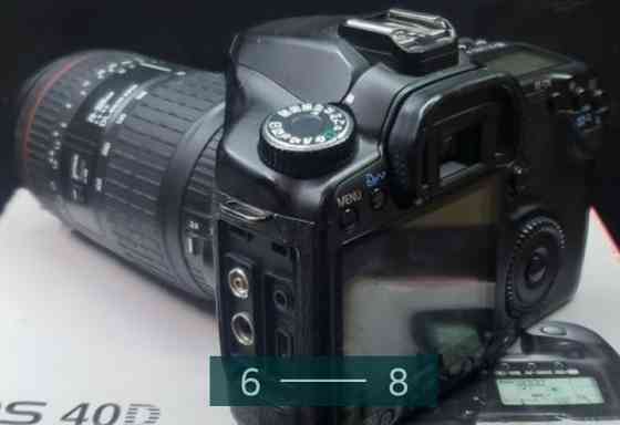 Фотоаппарат Canon 40D с Обьективом Sigma 70-300mm. Киев