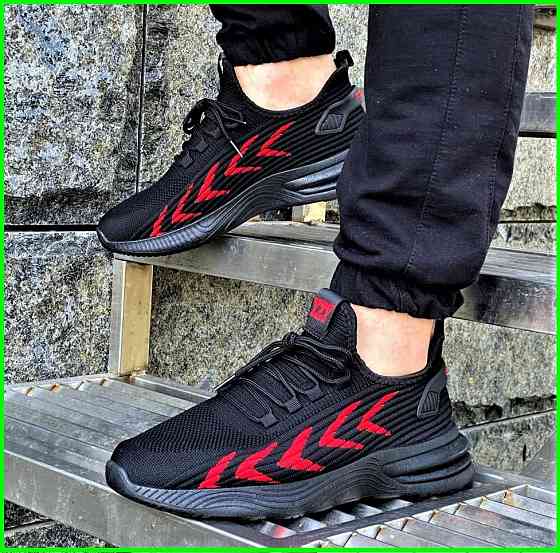 Кросівки Чоловічі Чорні Тканинні Boost Пінка (розміри: 43) - 202-1 Дніпро