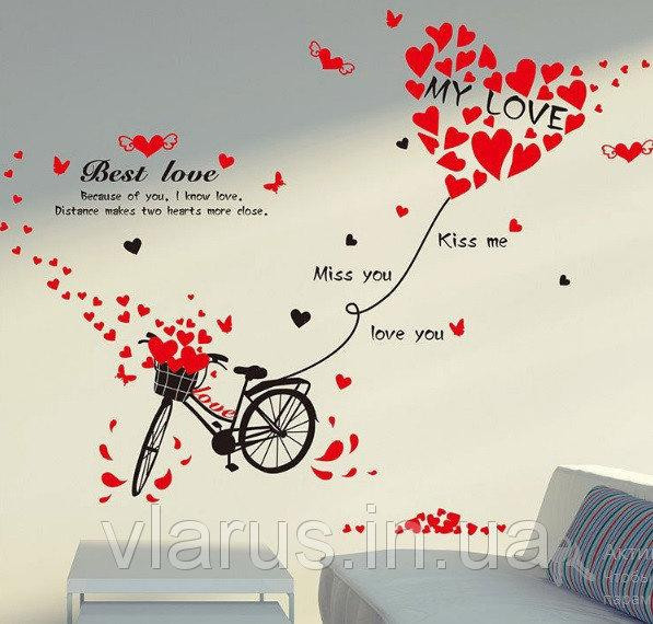 Вінілова наклейка на стіну Велосипед та серця Київ - фото 4