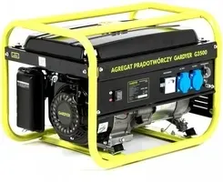 Генератор Gardyer G3500 Киев - изображение 1