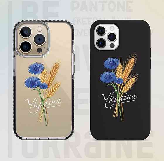 Премиум чехлы на Iphone ,Xiaomi , MEIZU ,HUAWEI и Samsung - Україна Черновцы
