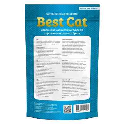 Наполнитель для туалета Best Cat Blue Силикагелевый 10 л (4820281500404) Вінниця
