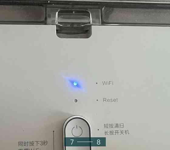 Робот -Пылесос: Xiaomi Киев