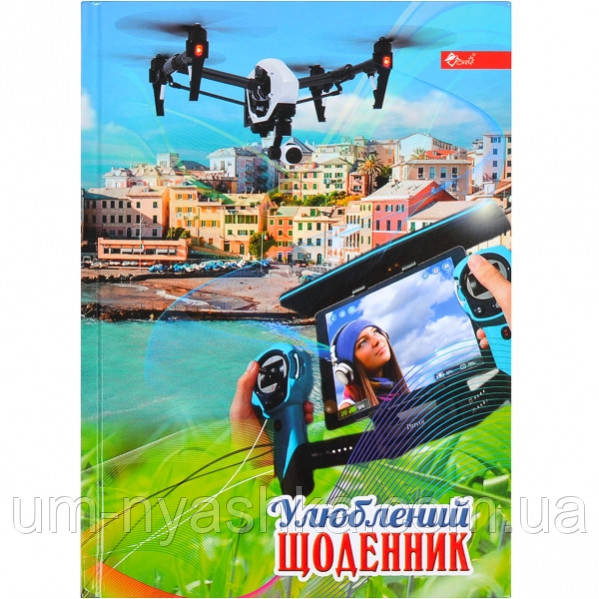 Щоденник Щоденник укр. тверда палітурка тверда глянцева обкладинка Кривий Ріг - фото 3
