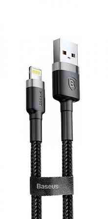 Кабель Baseus Cafule Lightning 0.5м Black Киев